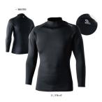 JW-186 11. черный BT нагрев форсирование тяжелый to черный с высоким воротником рубашка .... перчатки теплый нижнее белье нагрев Tec Thermo 