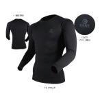 JW-276 11. черный BT энергия стрейч Thermo teo вырез лодочкой рубашка .... перчатки теплоизоляция скорость . дезодорация теплый защищающий от холода нижнее белье защищающий от холода одежда 