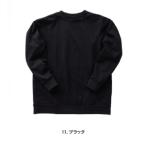 FB-101 11. черный FUBAR хлопок воздушный Sand спортивная фуфайка .... перчатки теплый футболка рабочая одежда обычно надеты 