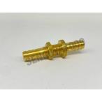  судно вне ниппель W type 5/8