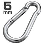  из нержавеющей стали AK крюк kalabina5mm