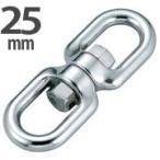  из нержавеющей стали вертлюг .. возврат 25mm