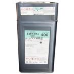  Epo mighty 400M 20kg серый (N-6) не . вода часть нижнее покрытие краска антикоррозийная краска новый структура судно и т.д. [ Япония краска *nipe]