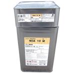NOA 10 M 250 полировка 20kg( Noah ) ремонт судно специальный A/C двоякое применение праймер [ Япония краска *nipe]