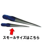  тросик Spy ключ маленький Spy ki[ почтовая доставка возможно ]