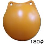  шар bi круг bi orange [ высота p] 180φ заяц уголок модель пластик float 