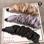 バナナクリップ ヘアクリップ 髪留め レディース 女性 ヘアアクセサリー ギャザー リボン風 シュシュ風 布 無地 ブラック ベージュ グレー シンプ