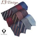  галстук узкий галстук тонкий общий рисунок мужской мужской новый specification полоса цветочный принт маленький галстук стандартный свадьба формальный .. правильный оборудование модный мужской fa