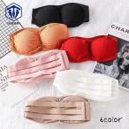  tube top крюк имеется камера bla женский bare top 3 полосный резина cup имеется non тросик ремешок отсутствует нижнее белье бюстгальтер видеть .