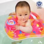 浮き輪 子供 キッズ ベビー 赤ちゃん浮き輪 スイムリング フロート  ビーチグッズ 女の子 男の子 水遊び 夏休み 海 ビーチ プール 海水浴 リゾート