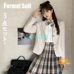 ショッピング入学式 スーツ 女の子 入学式 卒業式 スーツ 女の子 女子 高校生 フォーマルスーツ チェック柄 ジャケット コート スカート ブラウス セットアップ 3点セット 可愛い 発表会 S M