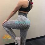 ヨガパンツ レディース レギンス ボトムス ハイウエスト ヨガウェア ロング 伸縮 フィット ジム スポーツ 美脚 着圧レギンス 大きいサイズ ピラティス