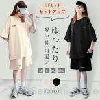  верх и низ в комплекте свободно выставить пижама салон одежда женский лето короткий рукав футболка шорты симпатичный женщина ночное белье 