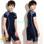 こども 水着 男の子 スクール水着 フィットネス キッズ水着 ラッシュガード 日焼け防止 ジュニア プール スイムウェア 可愛い スイミングスクール 競泳
