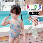 ベビー 水着 女の子 オールインワン ワンピース スイムキャップ付き ベビー水着 キッズ 女児 可愛い プール スクール水着 フリル 73 80 90 100 110 120 130