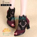 ショッピングブーツサンダル サマーブーツ ブーツサンダル ブーティー 花柄刺繍 ミドルヒールサンダル 太ヒール 夏 シースルー 6センチヒール 透かし レディース靴 後ろファスナー付き 26.5