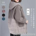  с хлопком пальто с капюшоном . женский зима стеганое пальто переключатель пальто мех кардиган внешний длинное пальто .... перо ткань casual 