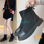 ショートブーツ ブーツ レディース ニットブーツ 秋 冬 カジュアルシューズ ミドルブーツ ヒールブーツ 太めヒール ブ