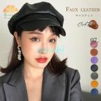 キャスケット 帽子 レディース フェイクレザー キャスケット 合皮 マドロスハット