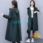  тренчкот женский 40 плата 20 плата весна осень Parker с капюшоном . внешний длинное пальто Пальто Честерфилд туника красивый . Корея способ большой размер надеты ..OL