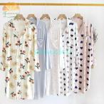 ネグリジェ 長袖 レディース 前開き ハート 総柄 マタニティ ハート柄 チェリー パジャマ ワンピース 春 秋 ロング丈 産後 入院 ルームウェア 可愛い M L サイズ