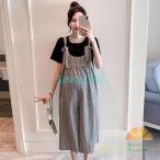 マタニティ 服 パンツ ワイド Tシャツ オールインワンパンツ 2点 セット チェック柄パンツ トップス マタニティパンツ ロング マタニティウエア オシャレ 夏