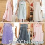 ラップタオル 大人用 バスタオル 巻きタオル 水泳用品 プール 無地 レディース サウナ用タオルブラレット シャワードレス 12色