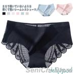 6枚セット シームレスショーツ 薄い軽い  パンツ フルバックレース ショーツ インナー 下着 レディース レースショーツ 可愛い パンテ