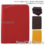  мульти- кейс обложка для записной книжки PU обложка для книги застежка-молния обложка для записной книжки Note покрытие банковская книжка кейс ske Jules . симпатичный 