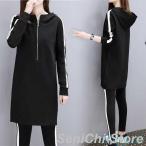  спорт одежда верх и низ в комплекте женский Parker One-piece с капюшоном . джерси комплект джерси обтягивающий брюки брюки большой размер длинный рукав осень-зима тонкий одноцветный 