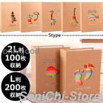 フォトアルバム 写真 大容量　ベージュ　2L判100枚収納　L判200枚収納　フォトブック　PPポケット　キッズ　レディース　かわいい　おしゃれ 卒業式