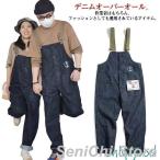  комбинезон мужской панель брюки Denim комбинезон комбинезон джинсы брюки-карго свободно довольно большой мужской женский унисекс 