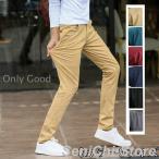  обтягивающий брюки брюки из твила мужской низ обтягивающий стрейч конический лодыжка длина тонкий весна лето 