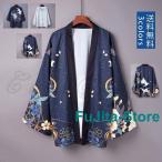  перо тканый ... мужской японский костюм принт журавль рисунок тонкий красивый . tops casual ... кимоно летняя одежда .. нет толстый легкий "дышит" фейерверк собрание лето праздник 