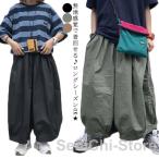  женский мужской брюки шаровары низ Aladdin брюки Asian Thai брюки обезьяна L этнический Dance брюки танцевальный костюм 