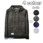 迷彩 パーカー メンズ プルオーバーパーカー 長袖 パイル地パーカー フード付き トップス スポーツ カジュアル 秋服 新作 4色