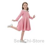  One-piece формальный One-piece ребенок одежда формальный Kids девочка длинный рукав белый воротник ... одежда детская одежда одноцветный осень-зима весна 