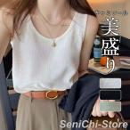 タンクトップ キャミ�