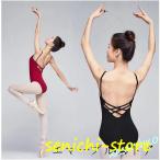  балет Leotard взрослый Junior юбка нет топ простой прекрасный Silhouette балет Leotard урок надеты балет сопутствующие товары балет одежда художественная гимнастика 