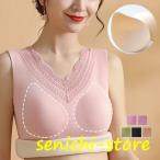 タンクトップ キャミ�