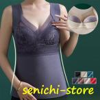 タンクトップ キャミ�