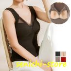 タンクトップ キャミ�