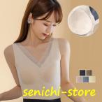 タンクトップ キャミ�