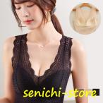 タンクトップ キャミ�