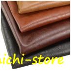 1m единица измерения кожзаменитель искусственная кожа кожзаменитель кожа ткань laichi рисунок одноцветный все 30 цвет ручная работа мягкость толстый 0.96MM ширина 140cm