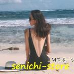  купальный костюм женский бикини одноцветный танкини простой высокий талия спина пустой спина взрослый женский красивый . купальный костюм One-piece body type покрытие reti