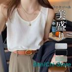 タンクトップ キャミ�
