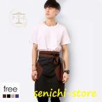  фартук Work фартук садоводство фартук большой размер модный Cafe фартук рабочая одежда рабочая одежда женский мужской сельскохозяйственные работы стиль одноцветный 