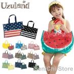 ショッピングプールバッグ 男の子 プールバッグ ビーチ かわいい 女の子 男の子 キッズ 子供 小学校 幼児 ウズランド ビニール クリア トート 水泳 フルーツ 恐竜 虫