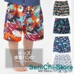  купальный костюм Kids шорты для серфинга море Panther f шорты мужчина девочка мужчина . женщина мужчина . женщина . Junior ребенок ребенок ... бассейн море морская вода . sauna 